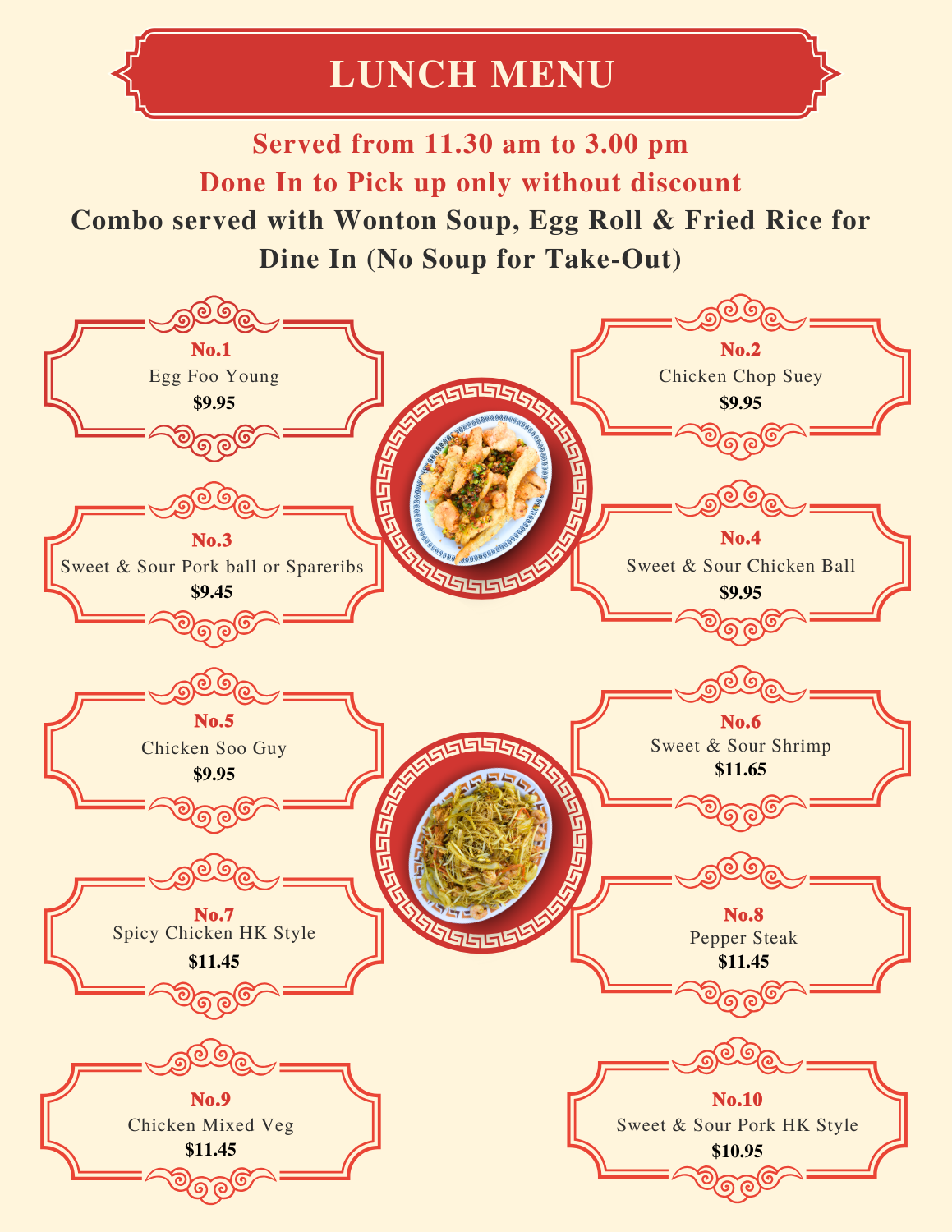 Mobile Menu Image 3