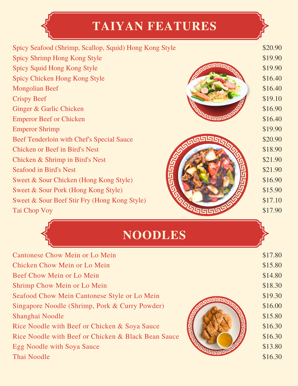 Mobile Menu Image 5