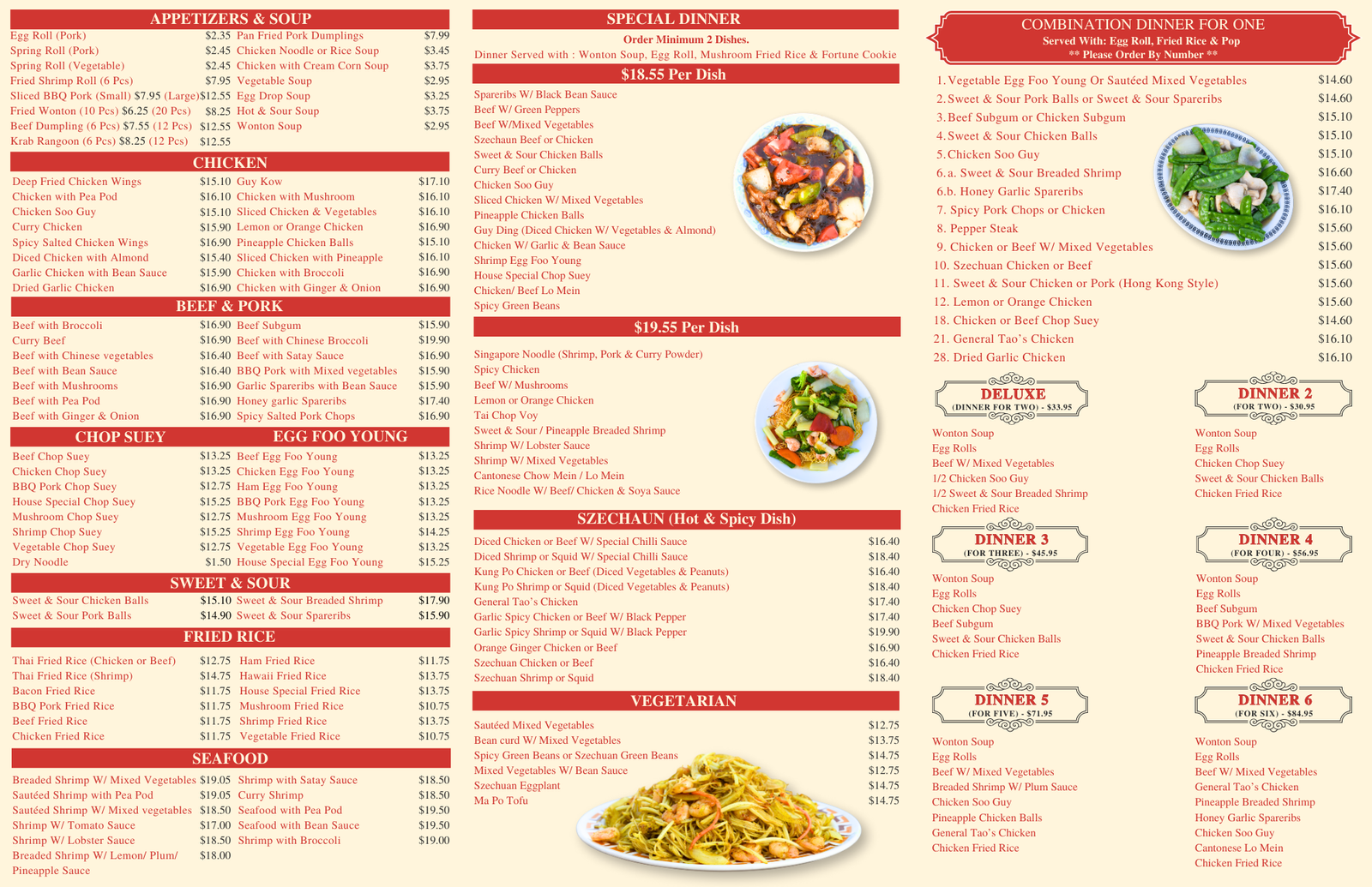 Menu Image 2